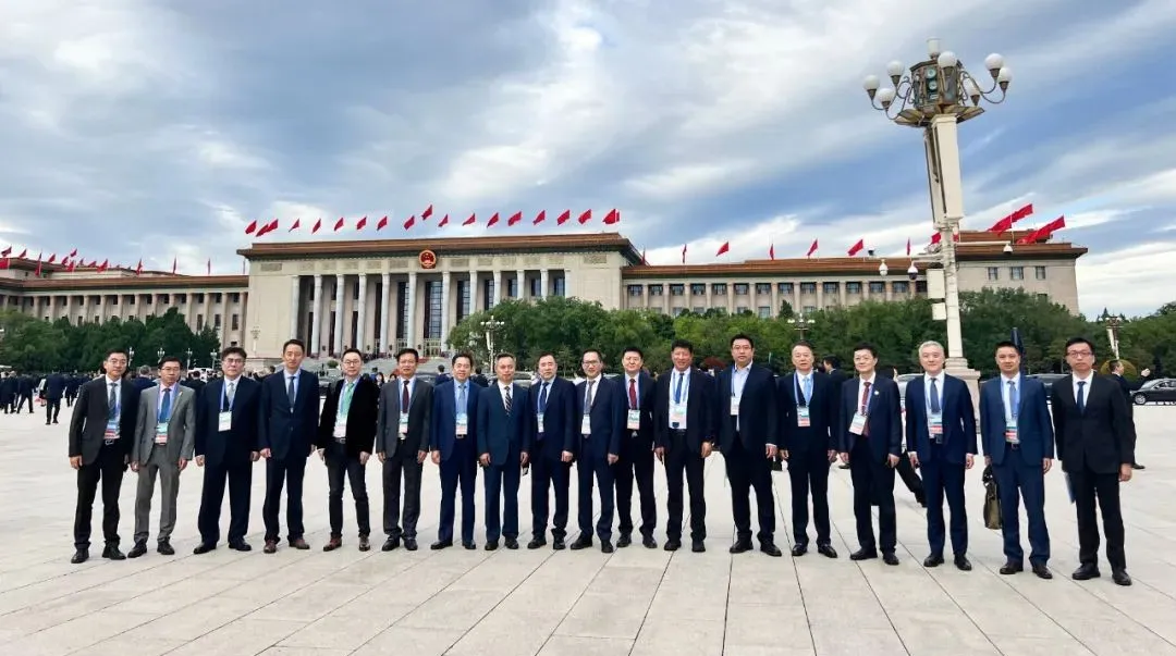 主线科技ceo张天雷出席2024年中非合作论坛北京峰会开幕式